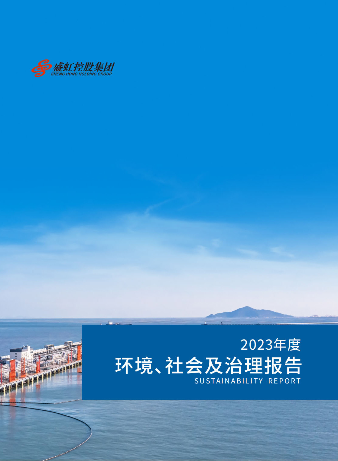 2023���������α���